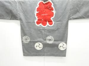 アンティーク　木綿「祭」模様法被